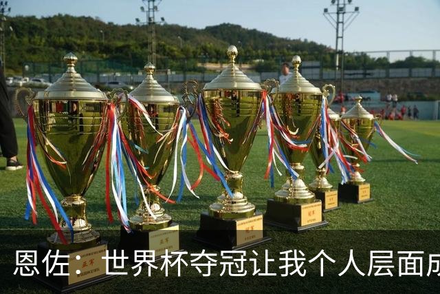 about image